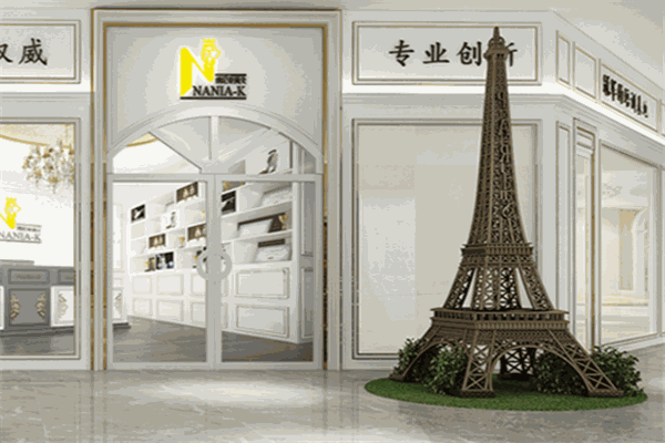 纳尼亚国际少儿艺术